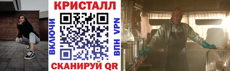 Амфетамин 97%  hydra рабочий сайт  Кяхта  купить закладку 