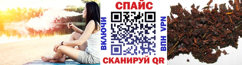 где продают   Кяхта  Бутират оксибутират 