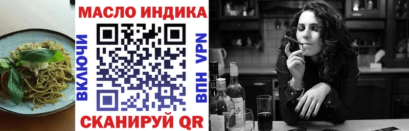Canna-Cookies марихуана  даркнет состав  Кяхта 