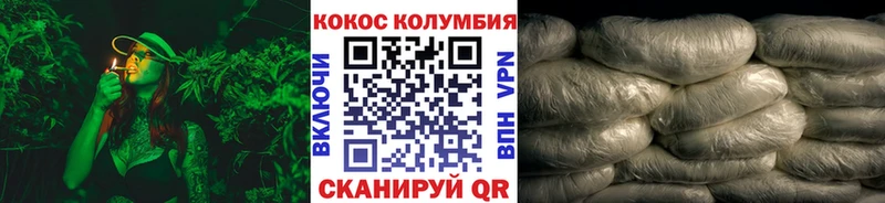 цены наркотик  Кяхта  Cocaine 97% 