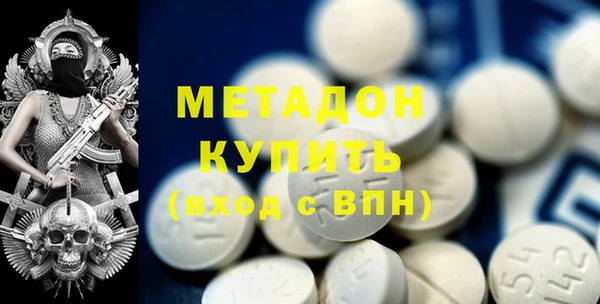 ешки Абинск
