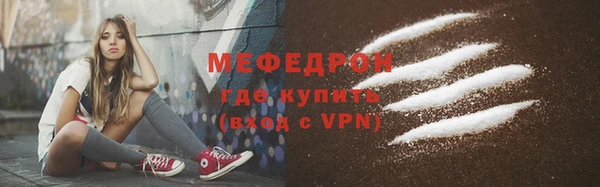 марки lsd Абдулино