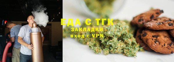 ешки Абинск