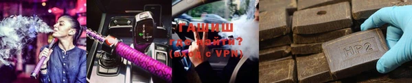 марки lsd Абдулино