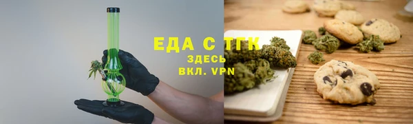 марки nbome Алзамай