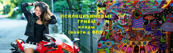 синтетический гашиш Абаза