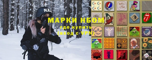 ешки Абинск