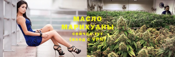 ешки Абинск