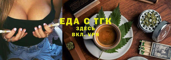 марки lsd Абдулино