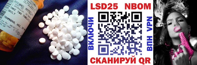 KRAKEN   Кяхта  LSD-25 экстази кислота  shop какой сайт  что такое наркотик 