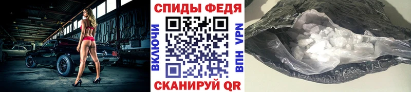 Метамфетамин Декстрометамфетамин 99.9% Кяхта